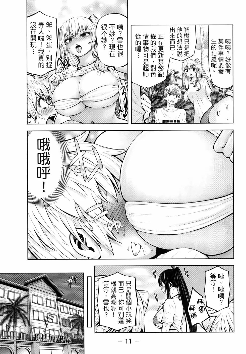第05卷