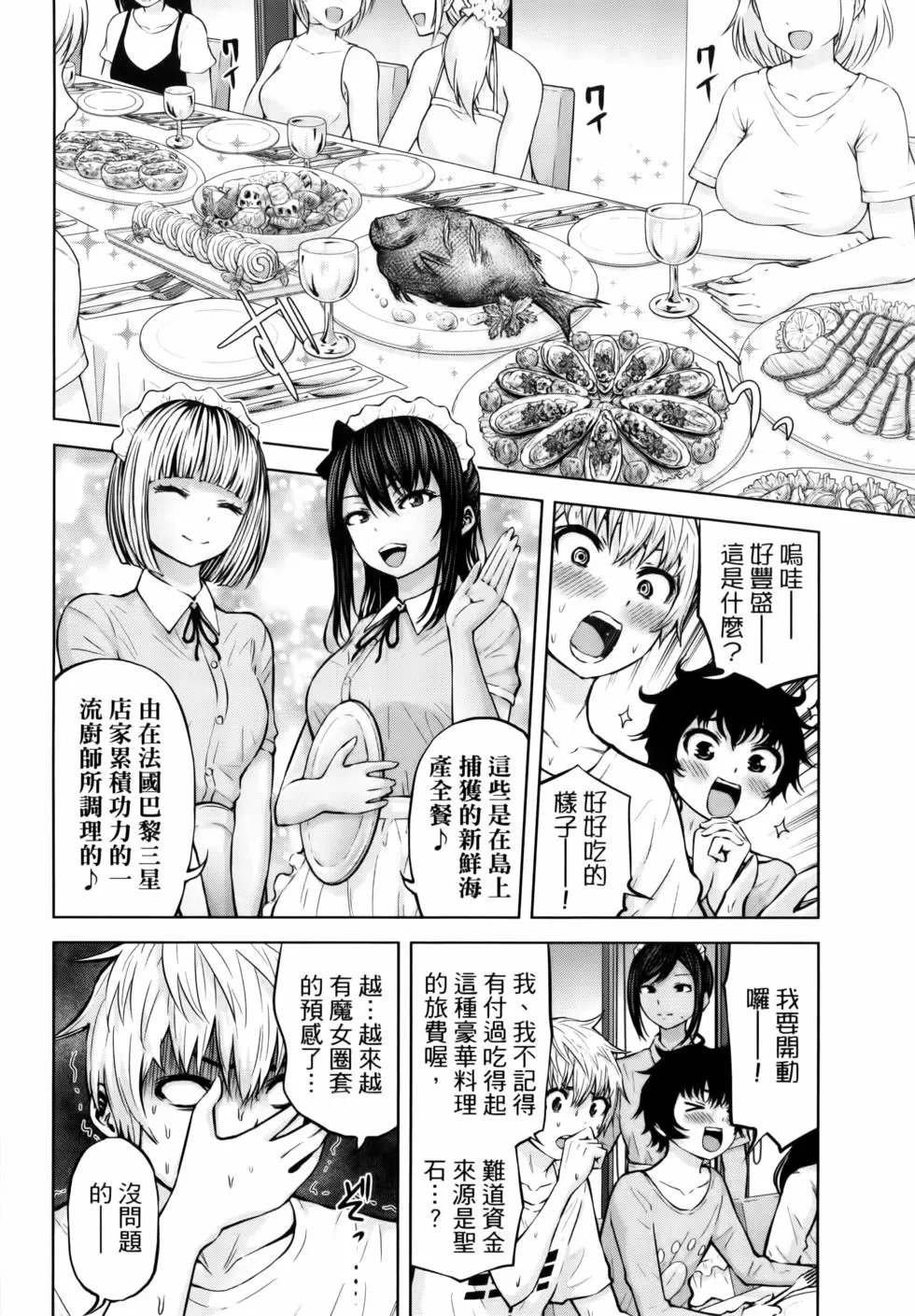 第05卷