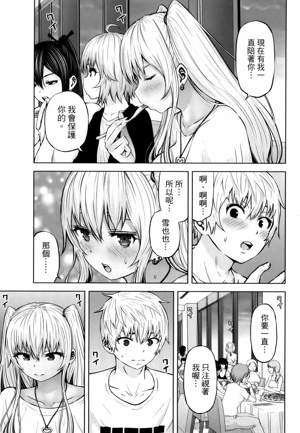 第05卷