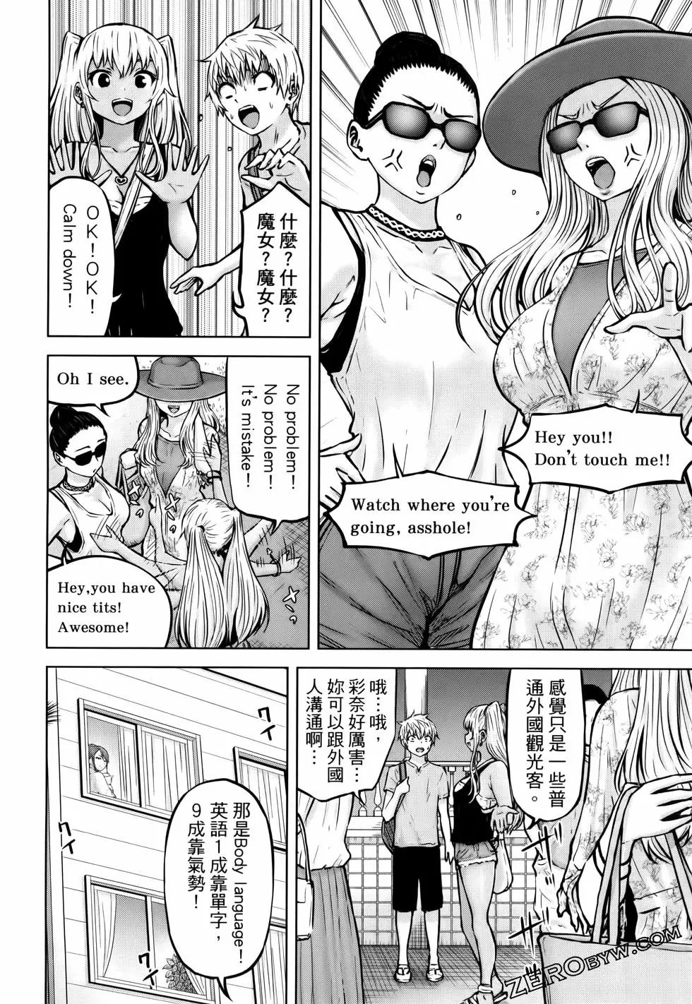 第05卷