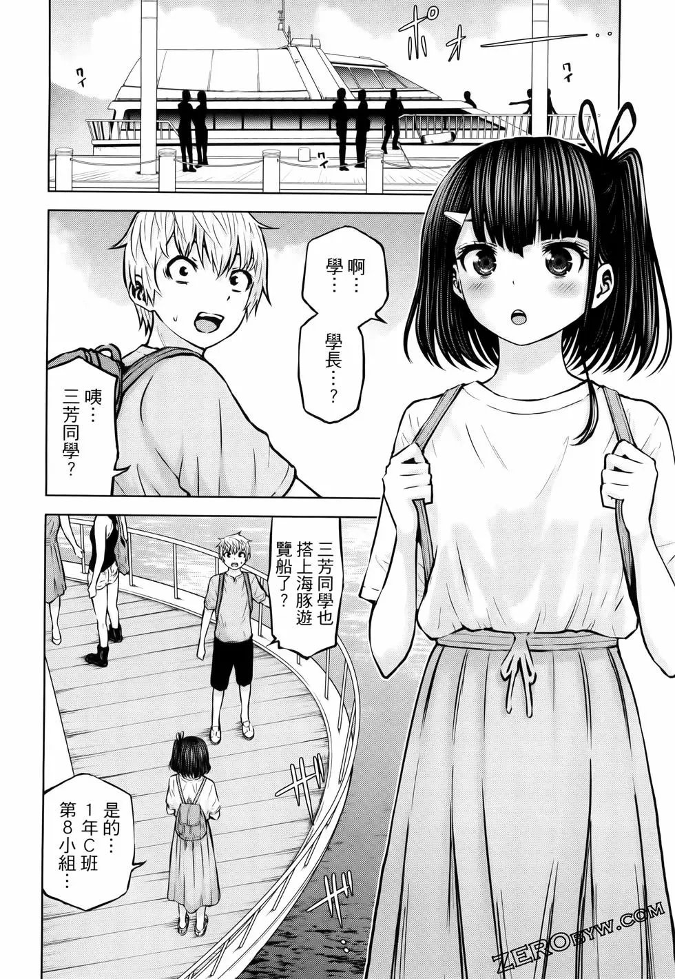 第05卷