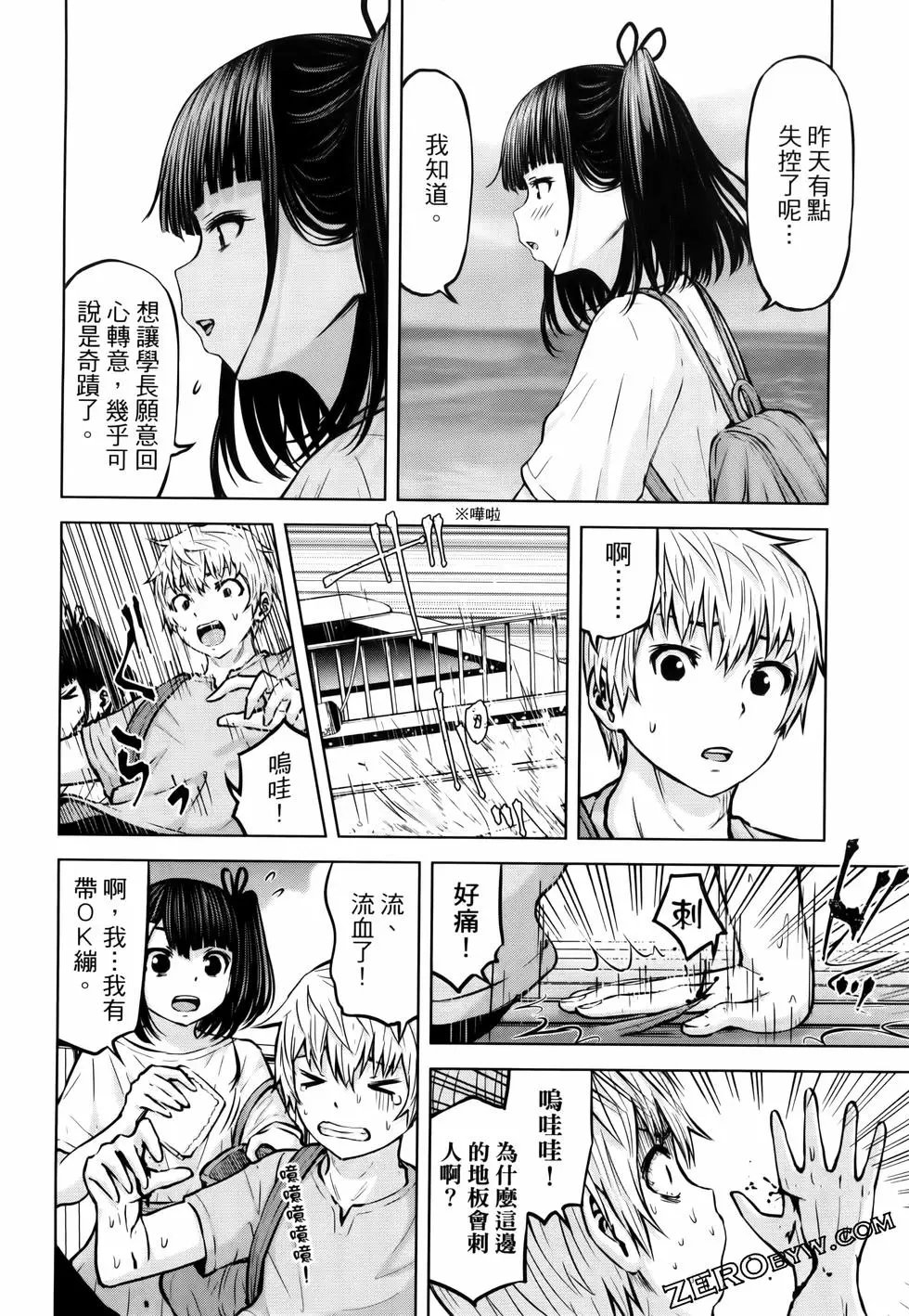 第05卷