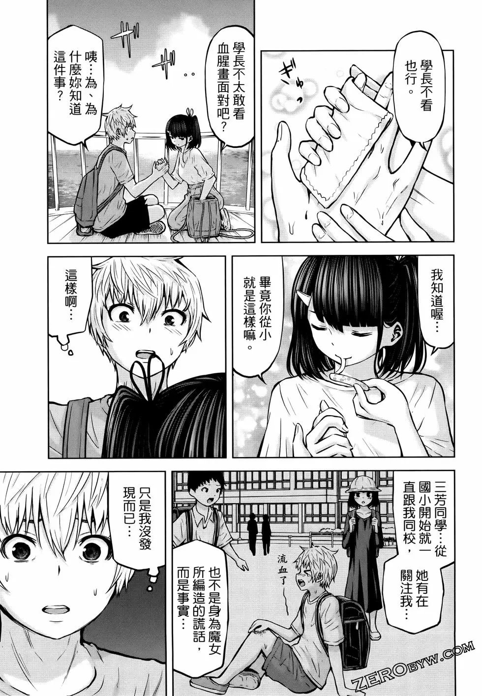 第05卷