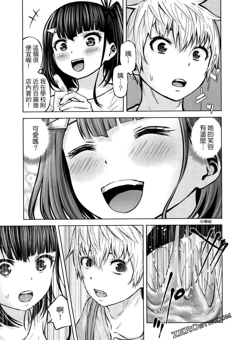 第05卷