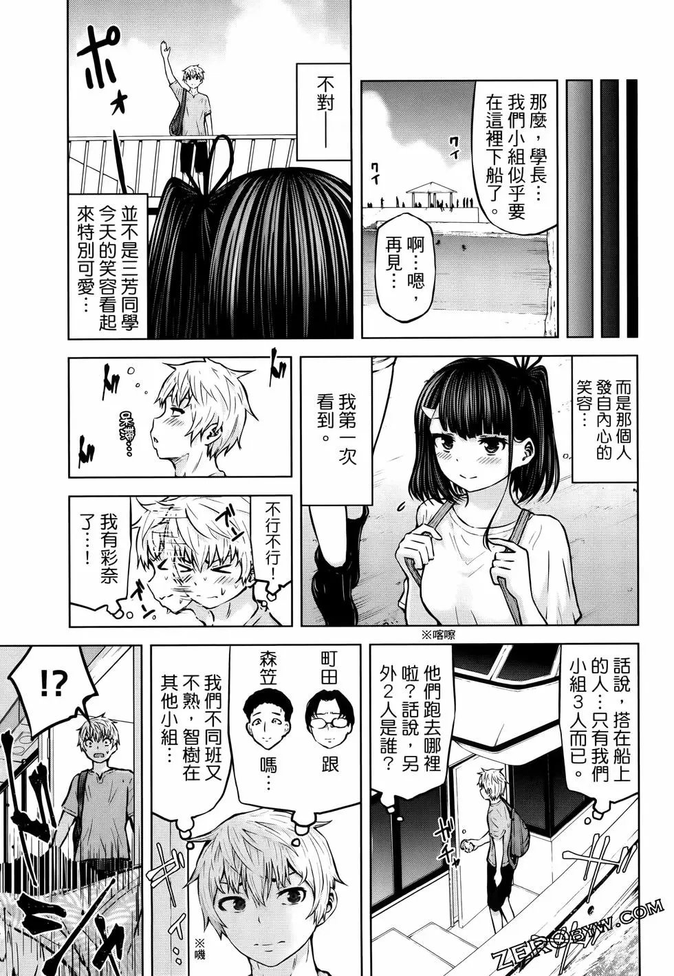 第05卷