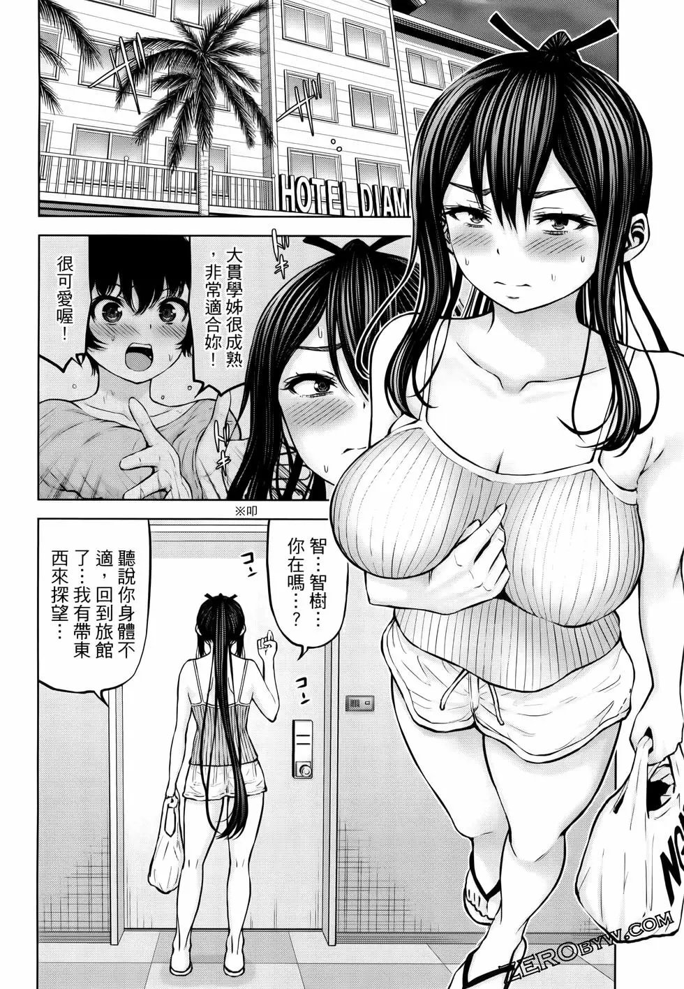 第05卷