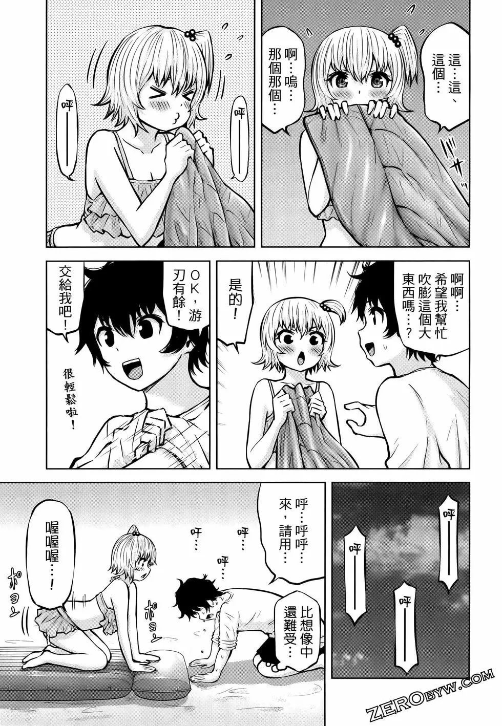 第05卷