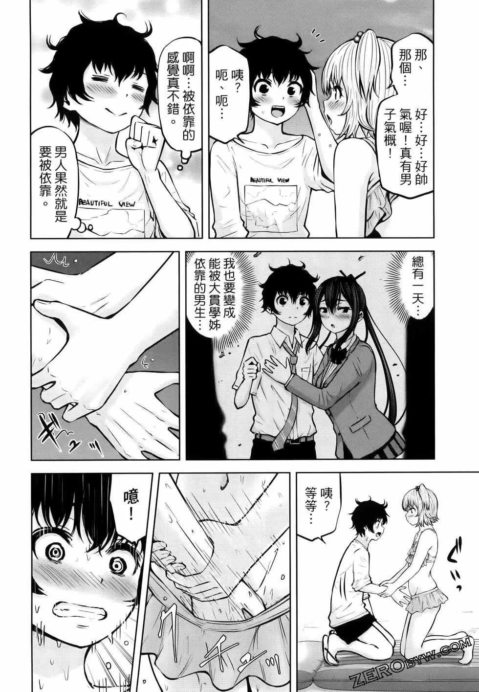 第05卷