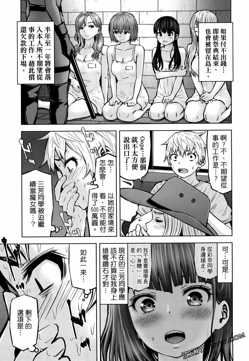 第05卷