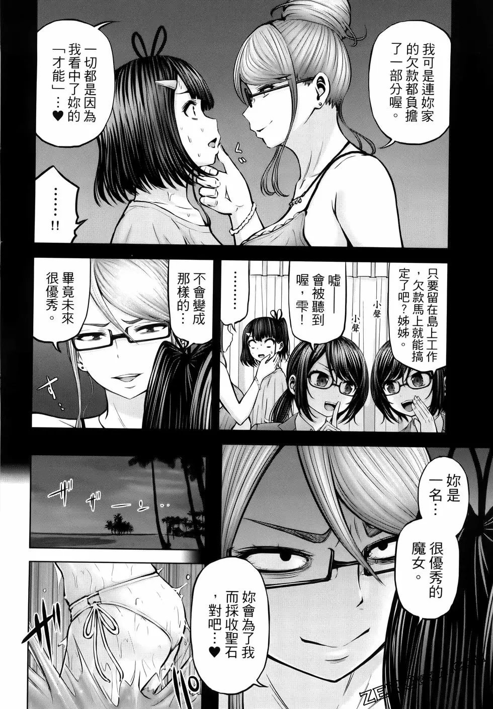 第05卷