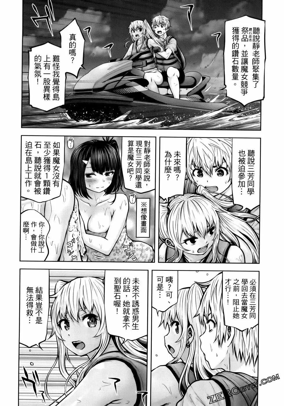 第05卷