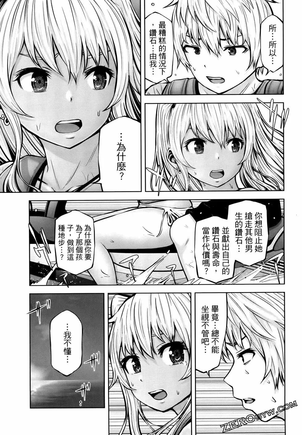 第05卷