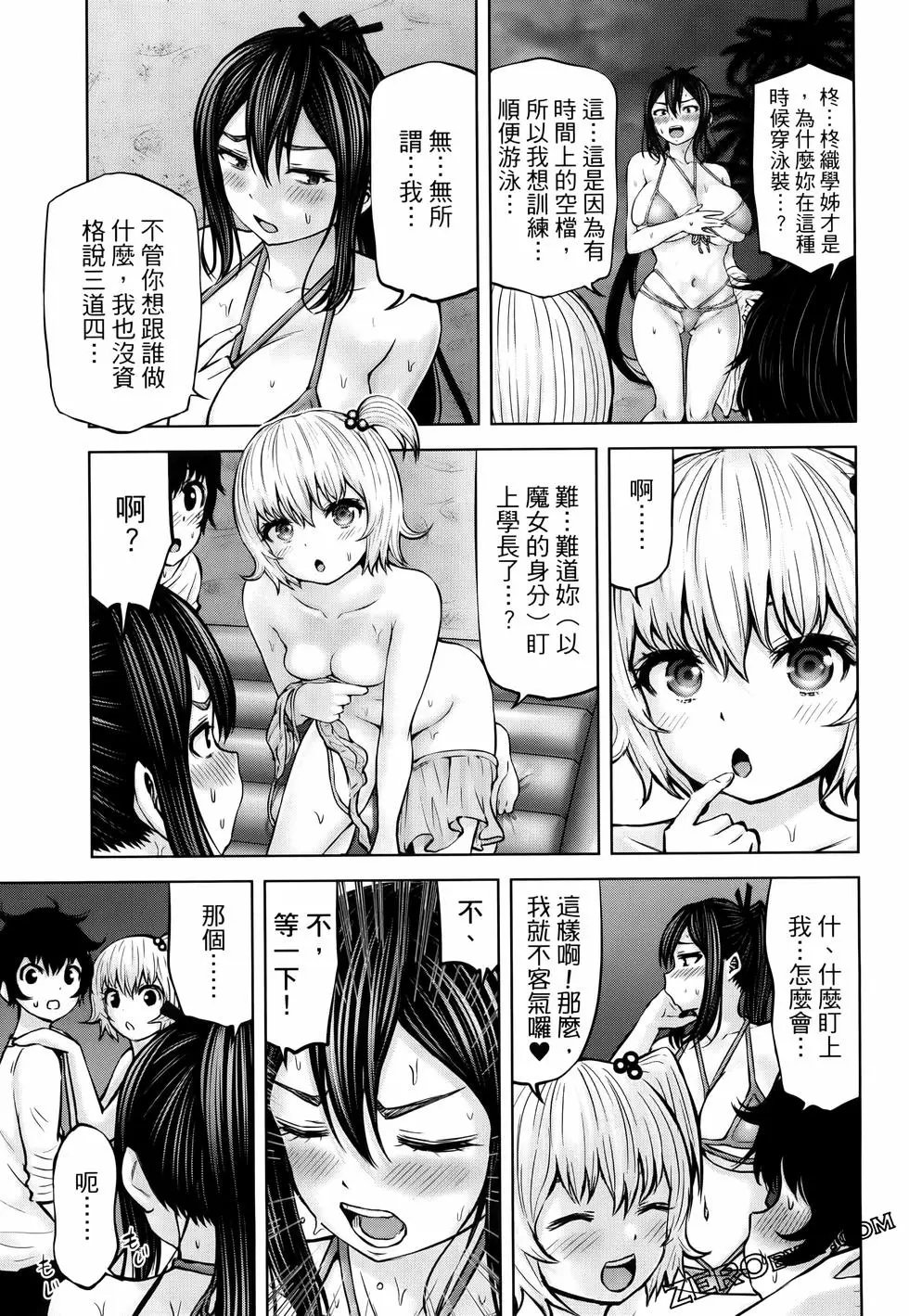 第05卷
