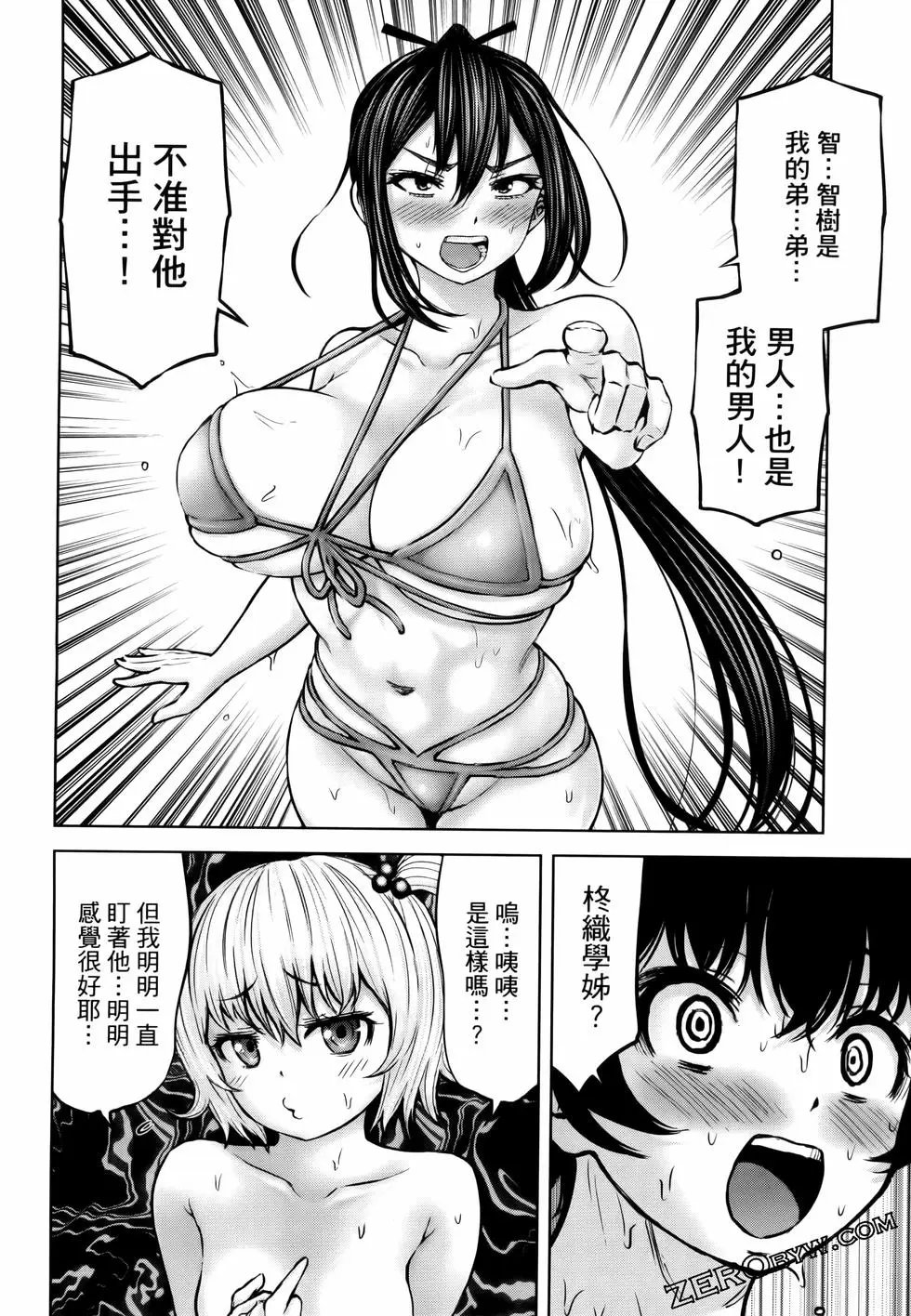 第05卷