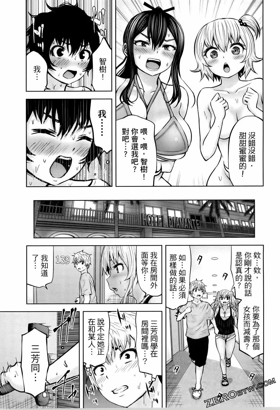 第05卷
