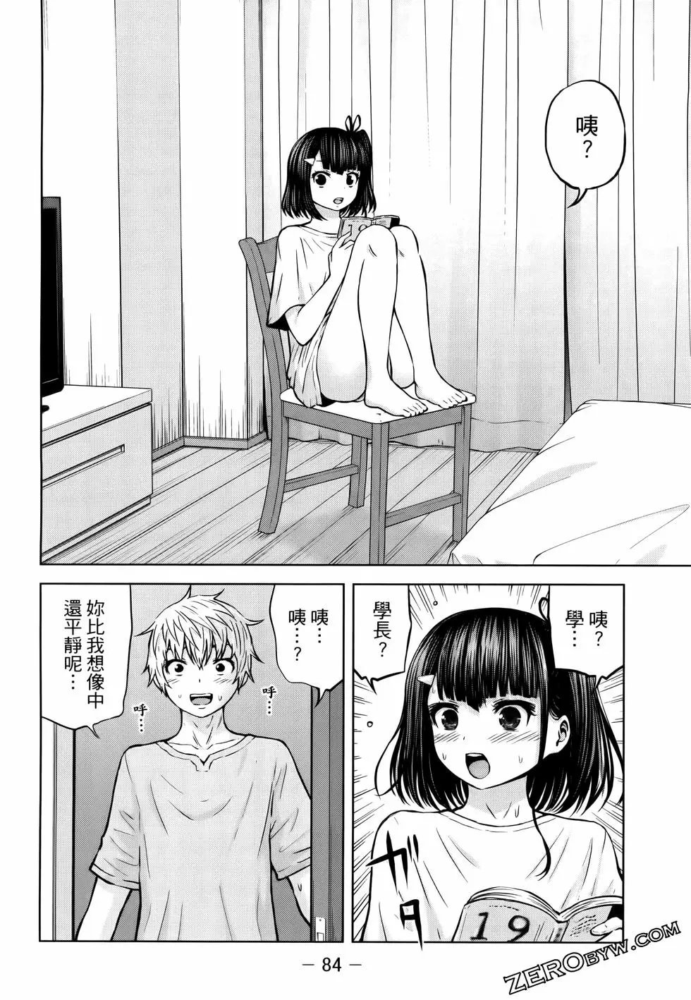 第05卷
