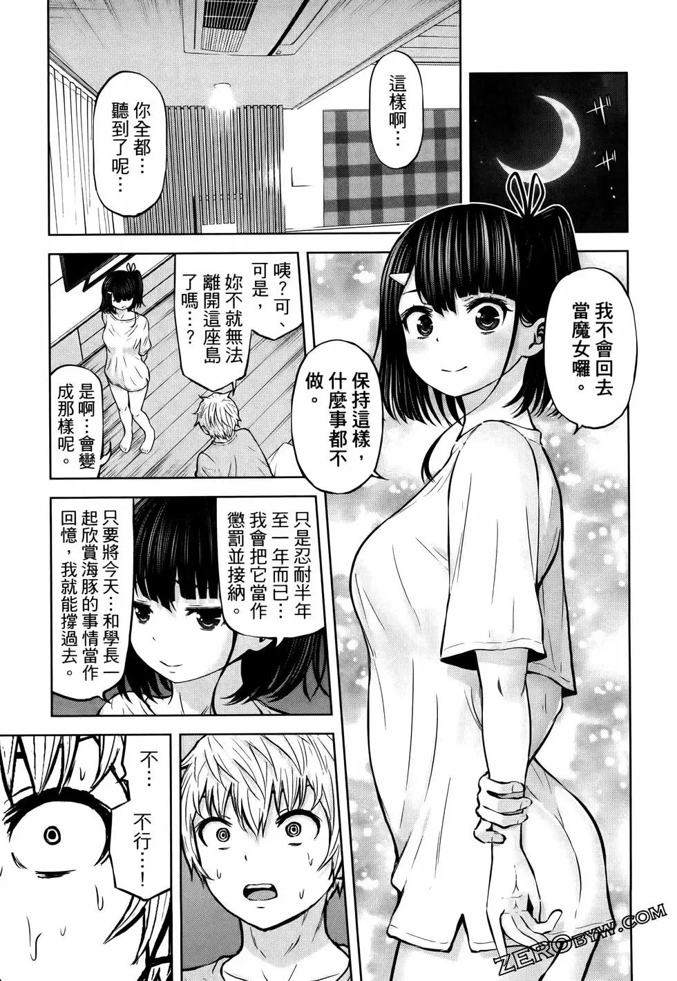 第05卷