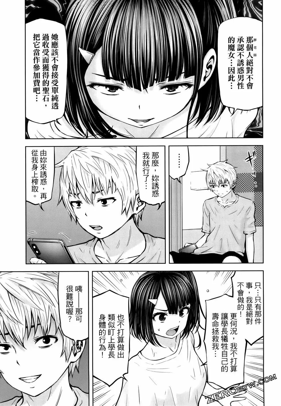 第05卷