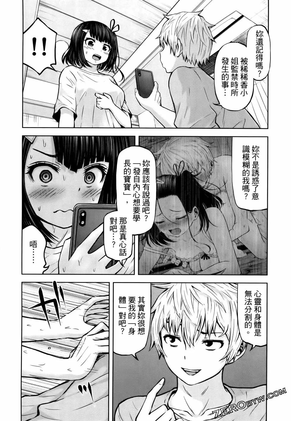 第05卷