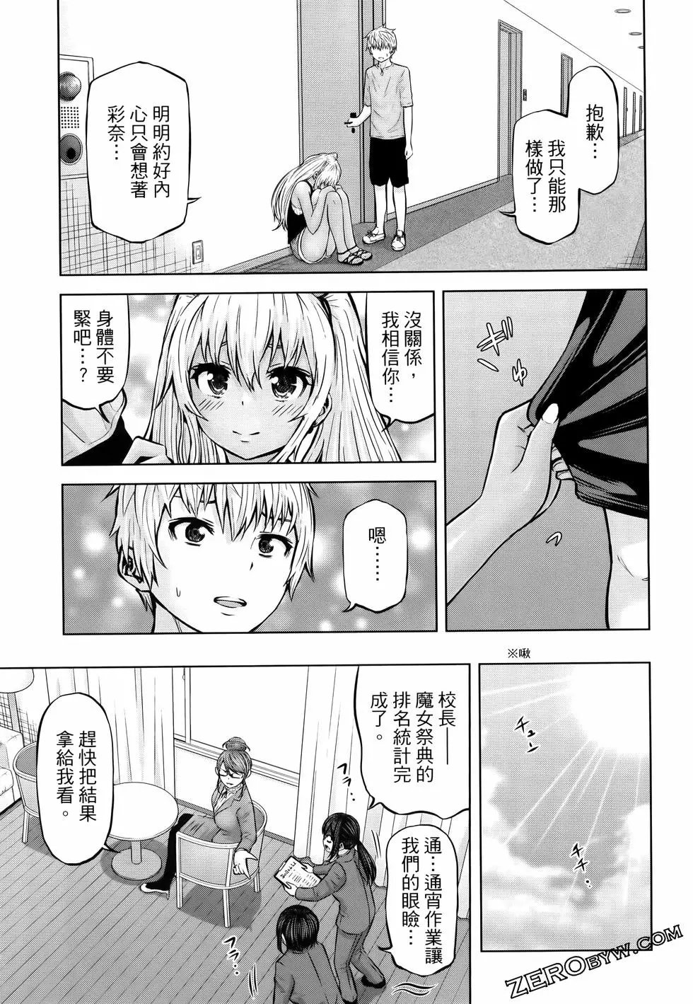 第05卷