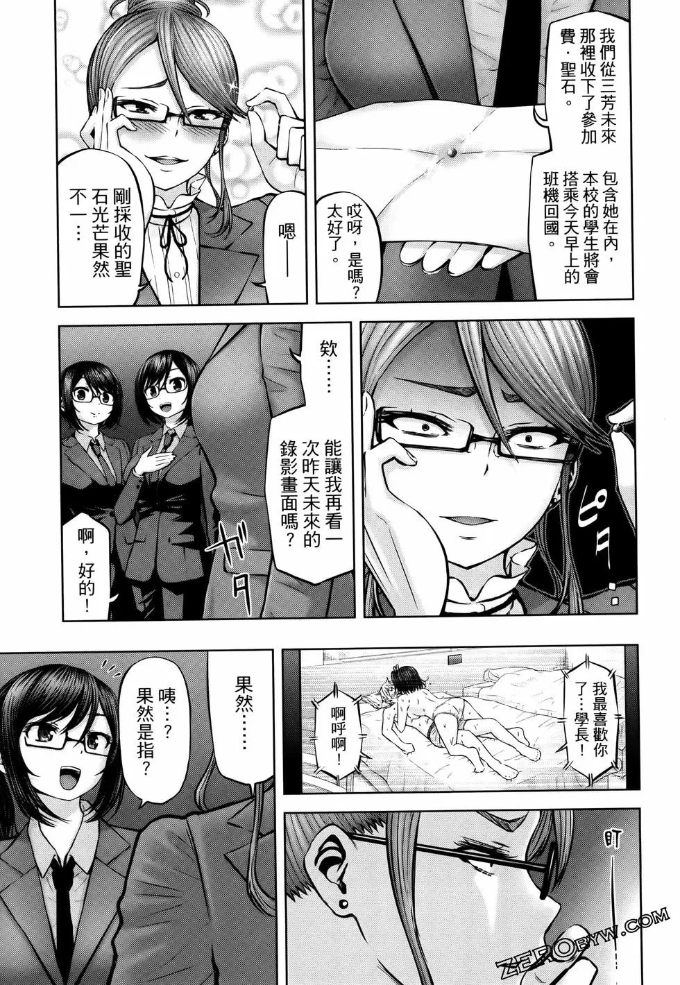 第05卷