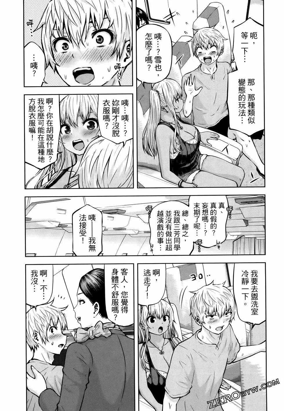 第05卷