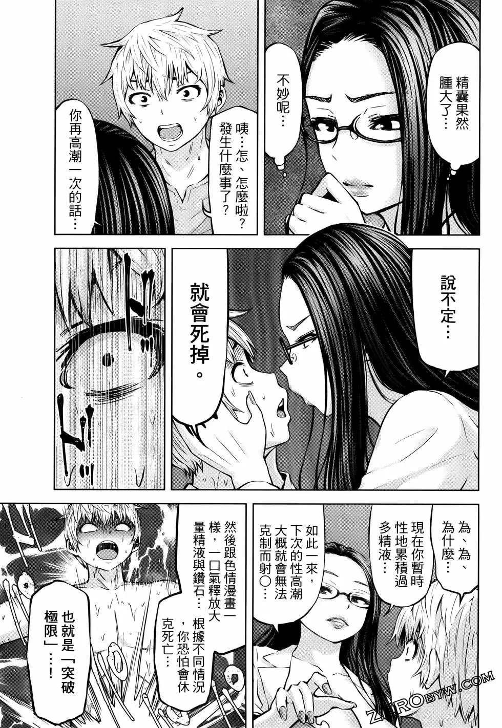 第05卷