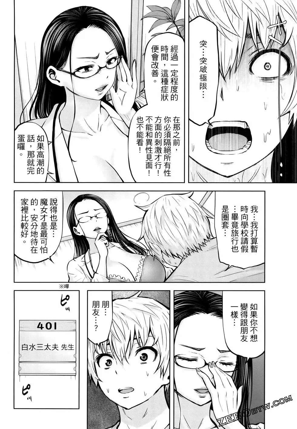 第05卷