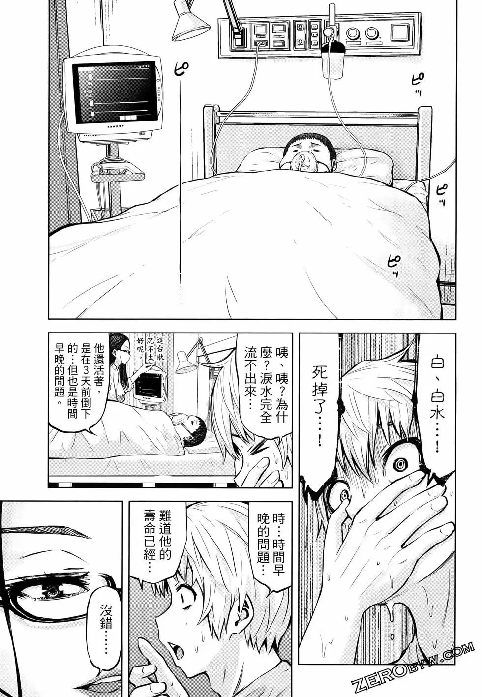 第05卷