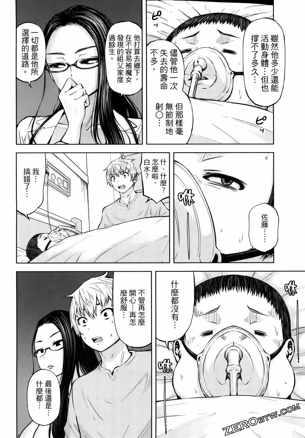 第05卷