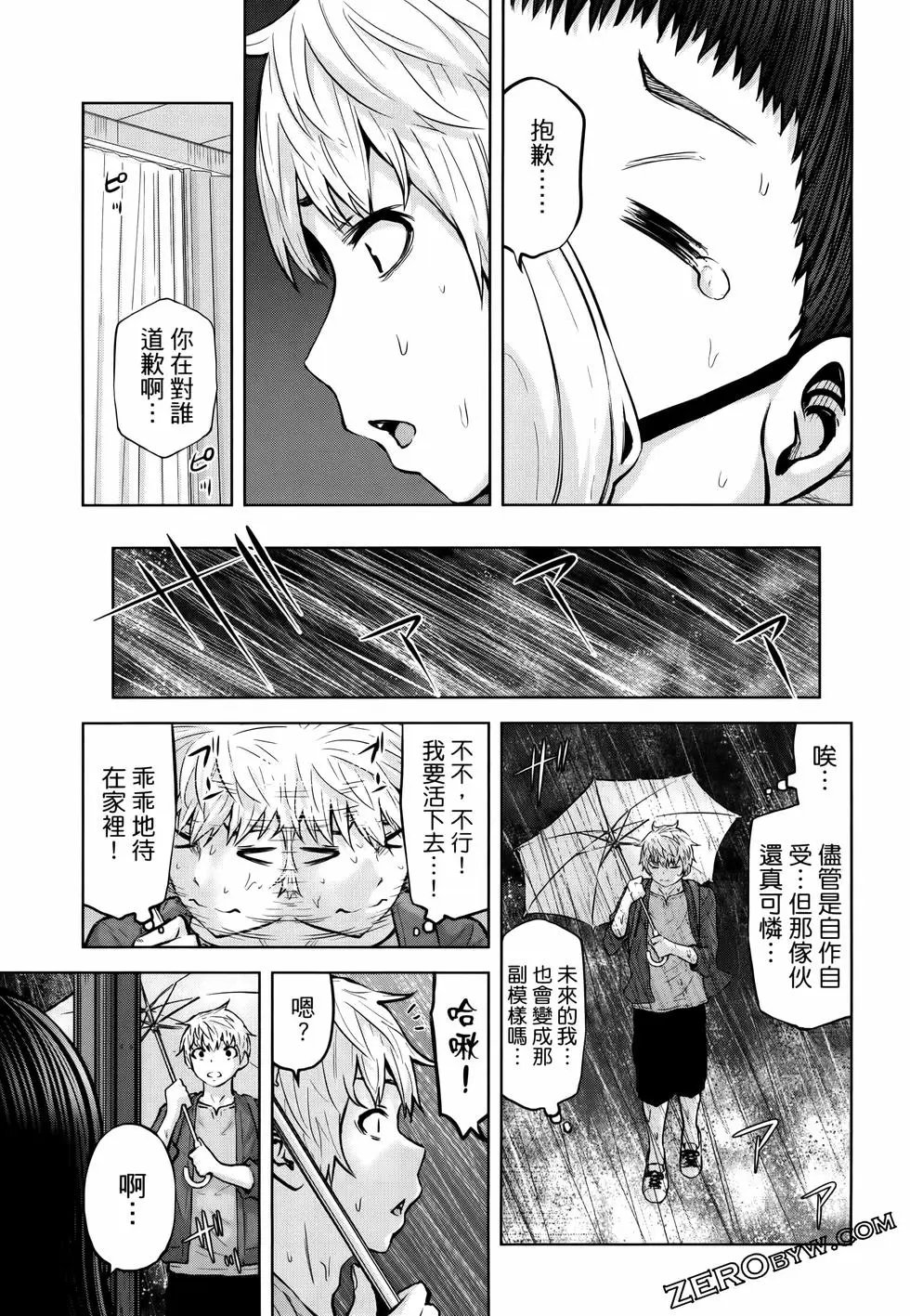 第05卷