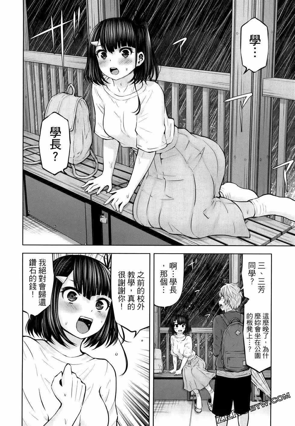 第05卷