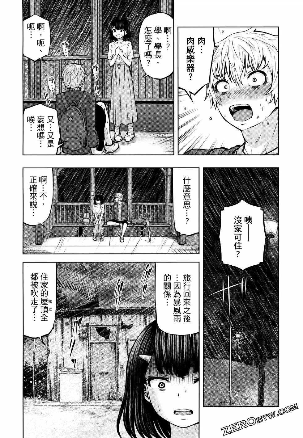 第05卷