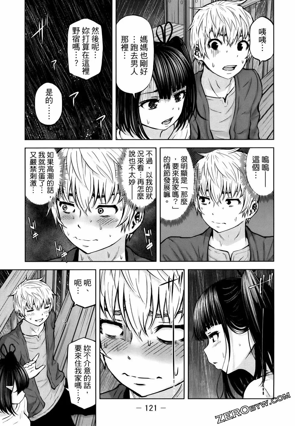 第05卷