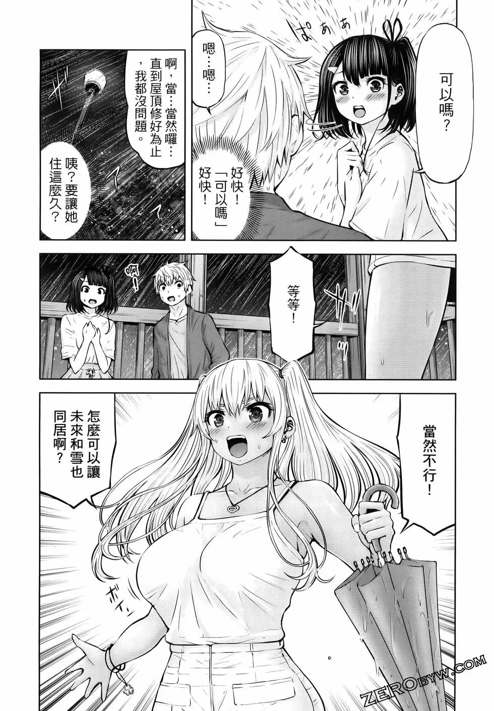 第05卷