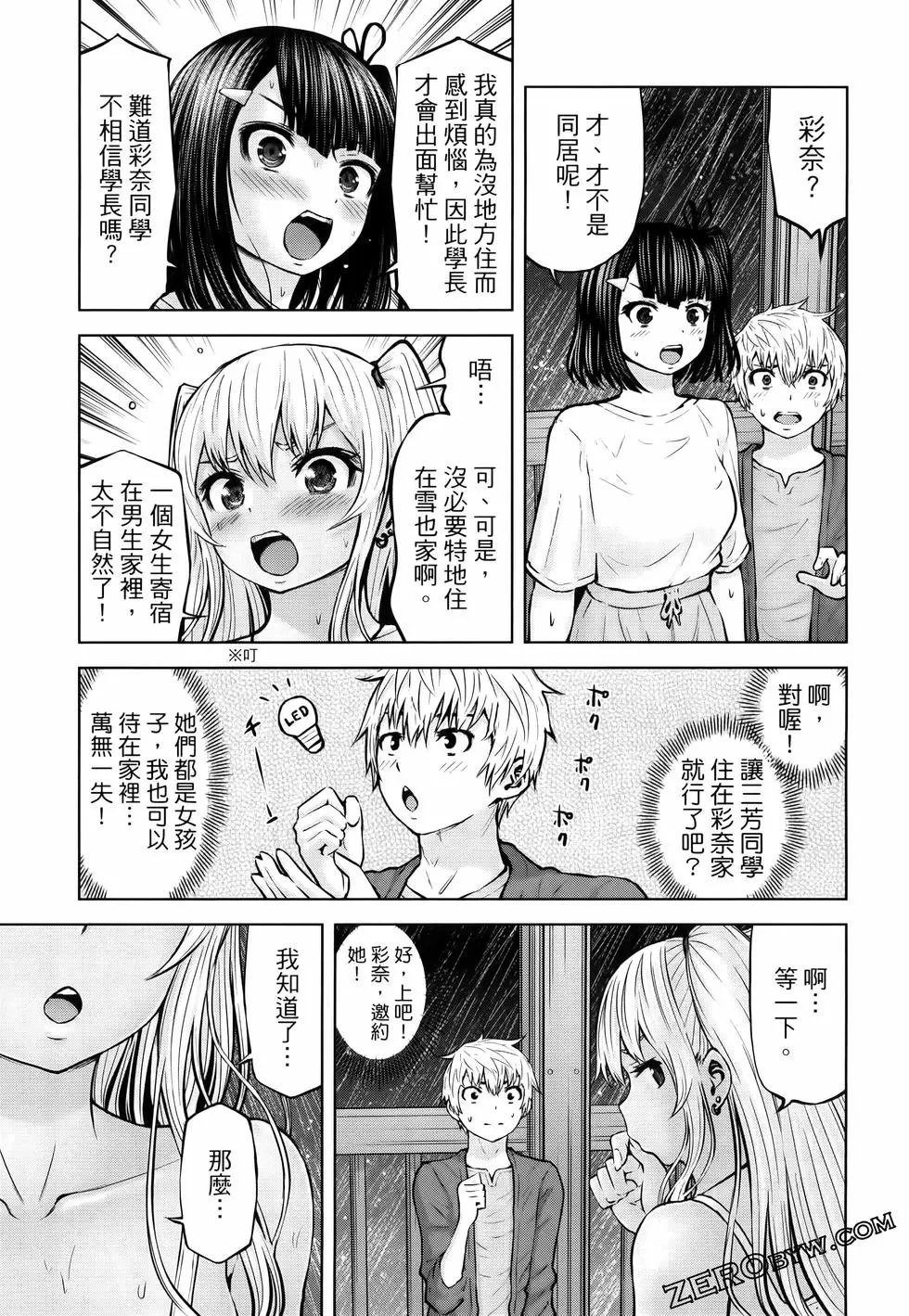 第05卷