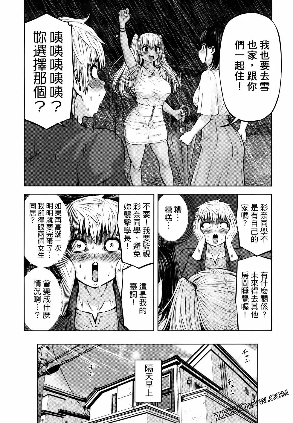 第05卷