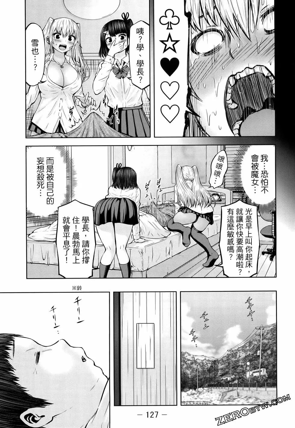 第05卷