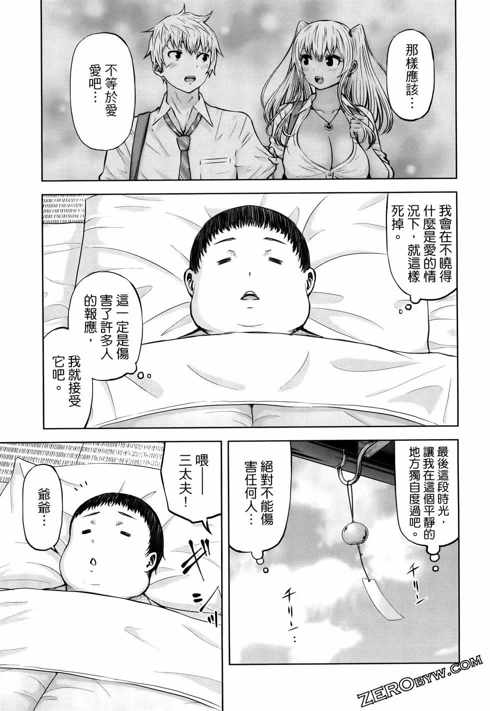 第05卷