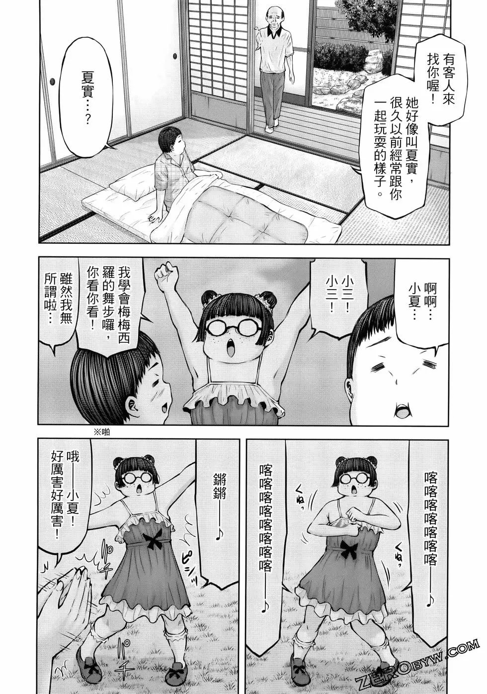 第05卷