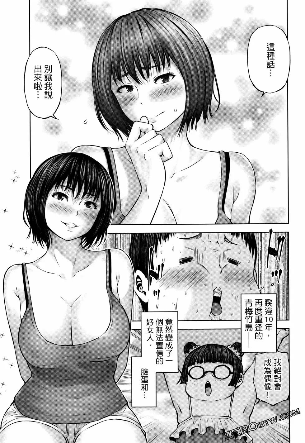 第05卷