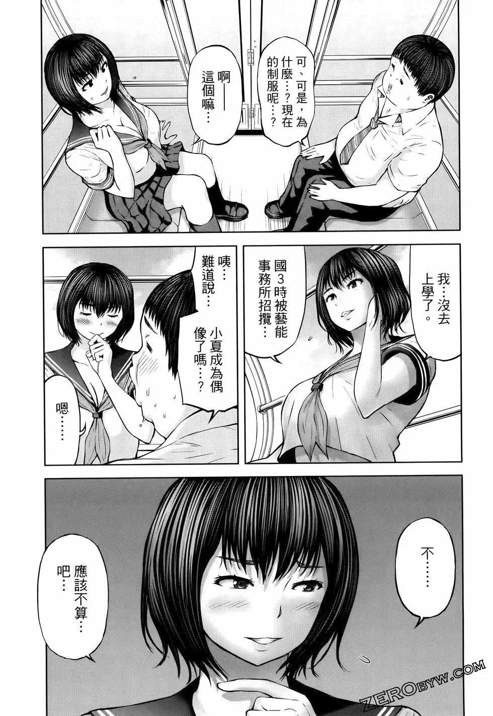 第05卷