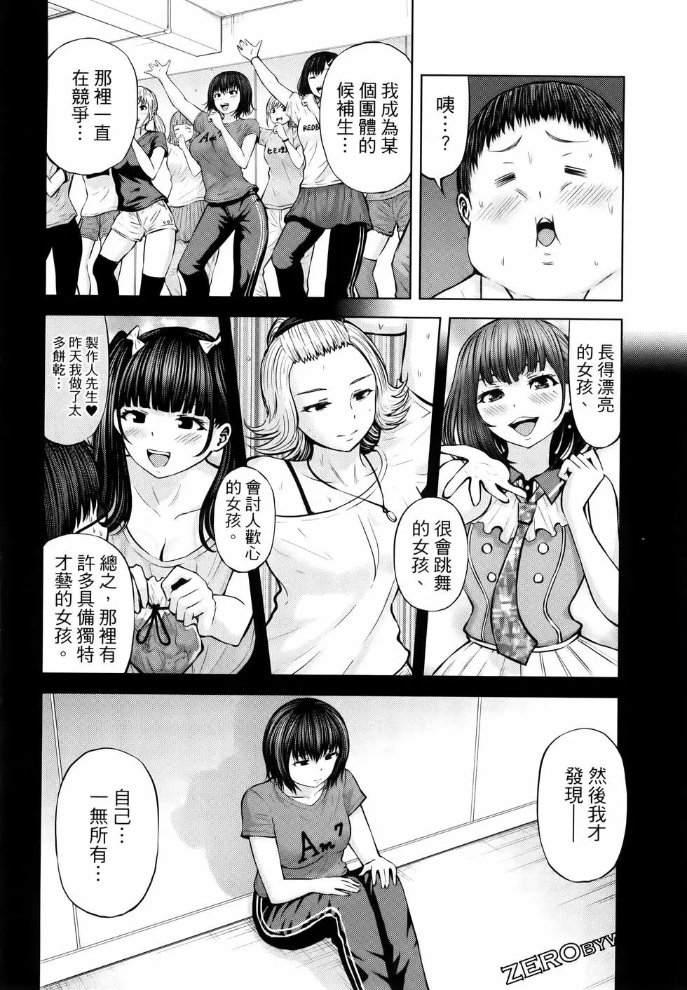 第05卷