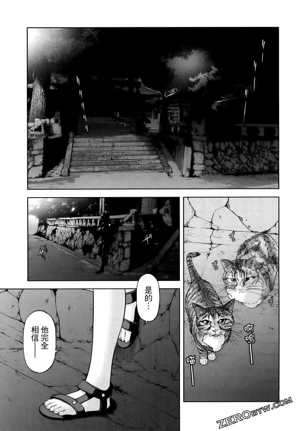 第05卷