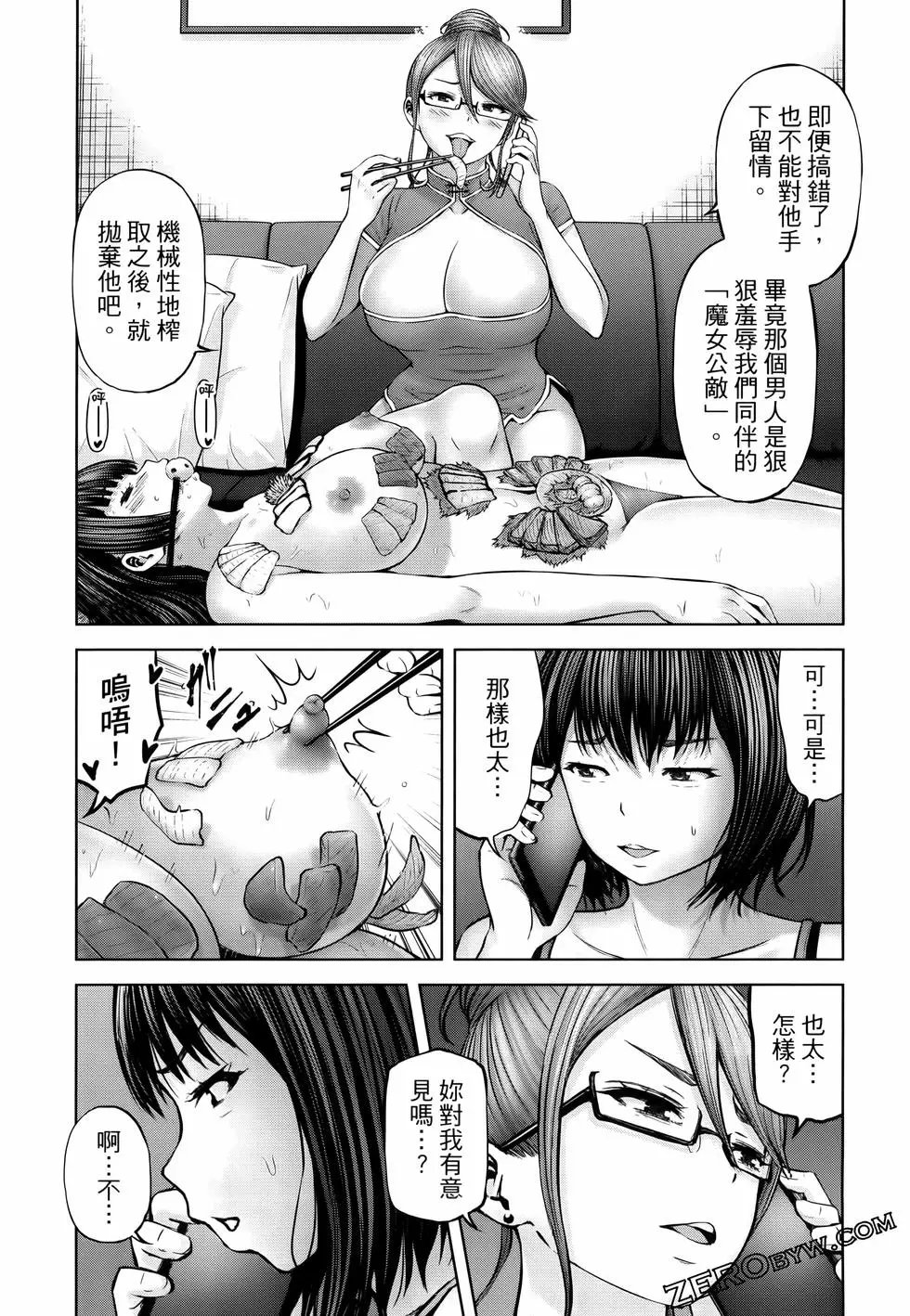 第05卷