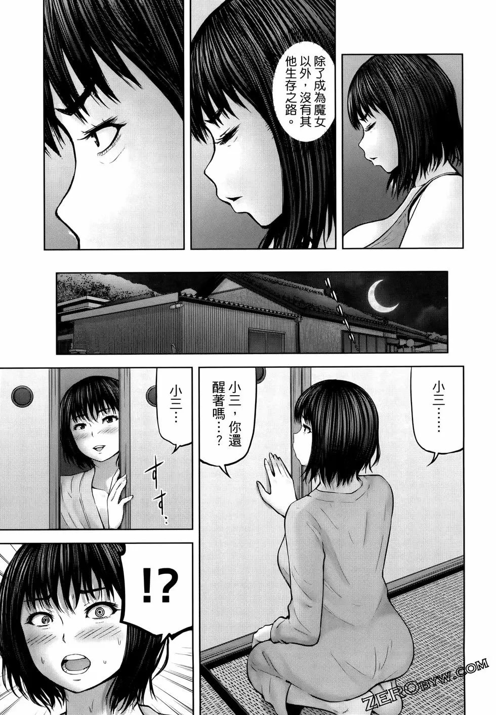 第05卷