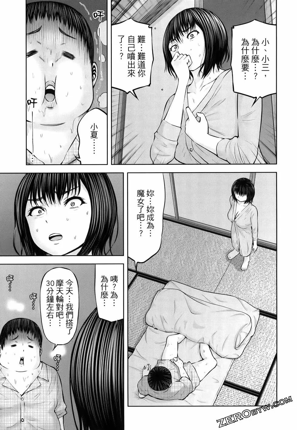 第05卷