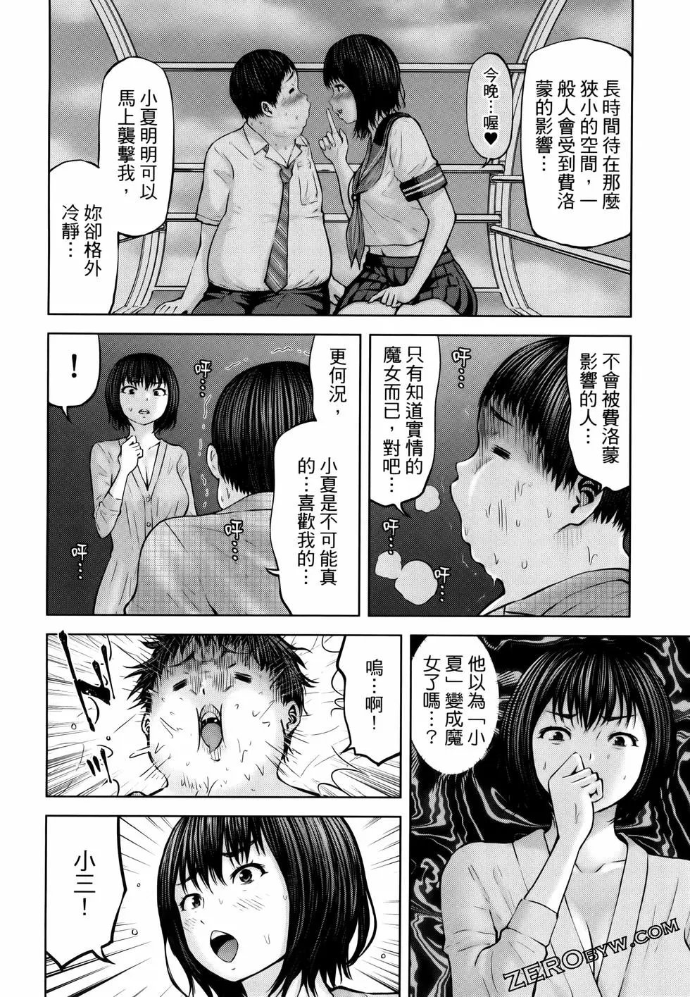 第05卷