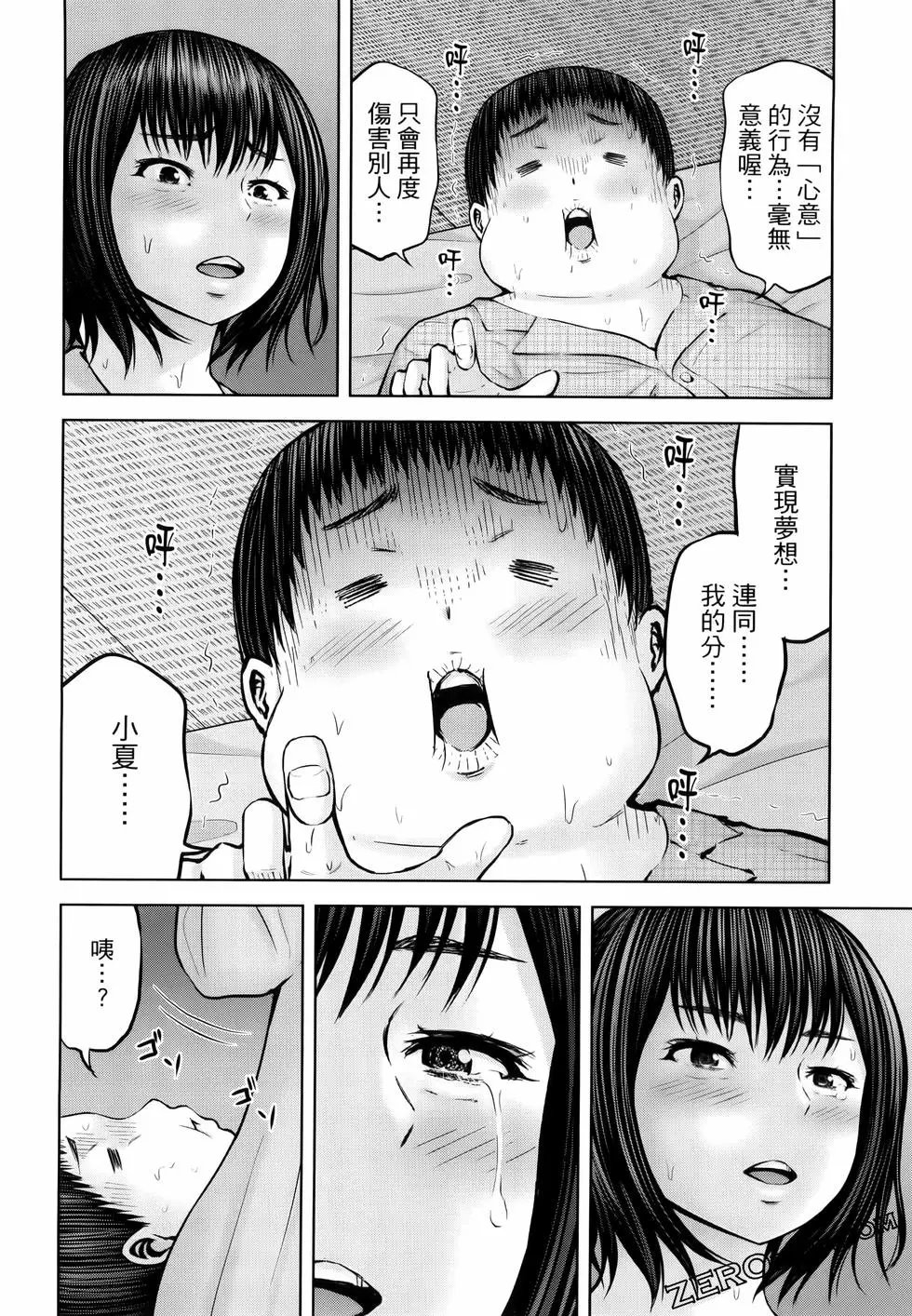 第05卷