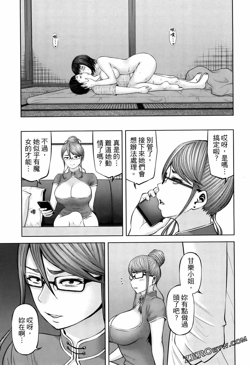 第05卷